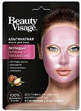 Düfte, Parfümerie und Kosmetik Feuchtigkeitsspendende und nährende Alginat-Gesichtsmaske mit Peptiden - Fito Kosmetik Beauty Visage