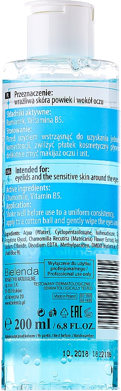 Make-up Entferner für Augen und Lippen mit Kamille und Vitamin B5 - Bielenda Professional Eye Program Liquid Makeup Remover For Eye & Lip — Bild N2