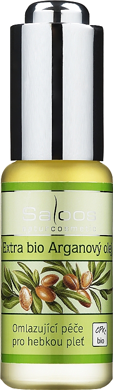 Arganöl - Saloos Bio Argan Oil — Bild N1