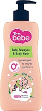 Shampoo und Duschgel Aloe - Teo Bebe Sensitive — Bild N2