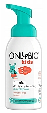 Düfte, Parfümerie und Kosmetik Waschschaum zur Intimhygiene für Jungen 3+ Jahren - Only Bio Foam For Intimate Hygiene For Boys