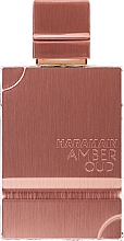 Düfte, Parfümerie und Kosmetik Al Haramain Amber Oud - Eau de Parfum