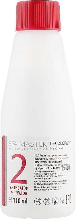 Entfärbungssystem zur Entfernung permanenter Farben aus dem Haar - Spa Master Decolorant System Gentle Formula & Conditioner — Bild N4