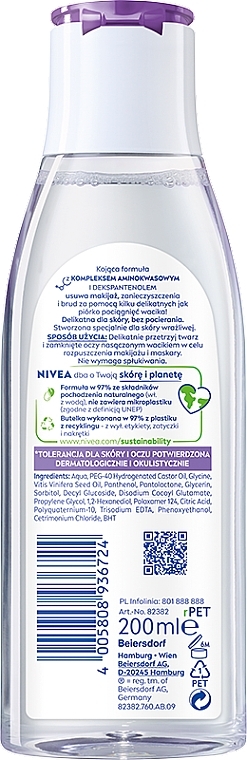 3in1 Mizellenwasser für Gesicht, Augen und Lippen - NIVEA Micellar Cleansing Water — Foto N2
