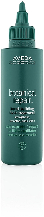 Express-Pflege für das Haar - Aveda Botanical Repair Bond Building Flash Treatment  — Bild N1