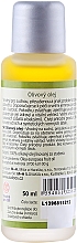 Olivenöl - Saloos Olive Oil — Bild N2