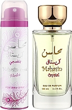 Lattafa Perfumes Mahasin Crystal - Duftset (Eau de Parfum 100ml + Deospray 75ml)  — Bild N2