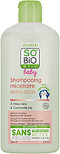 Düfte, Parfümerie und Kosmetik Mizellenshampoo für Kinder mit Aloe Vera und Kamille - So'Bio Etic Baby Micellar Shampoo