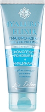 Düfte, Parfümerie und Kosmetik Waschgel - Liv Delano Hyaluron Elixir Shower Gel