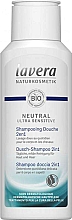 Düfte, Parfümerie und Kosmetik 2in1 Dusch-Shampoo für empfindliche Kopfhaut - Lavera Neutral Dusch-Shampoo