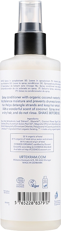Feuchtigkeitsspendender Haarspray-Conditioner mit Bio Kokosnektar für normales Haar - Urtekram Coconut Spray Conditioner — Bild N2