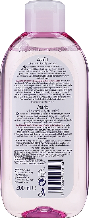 Reinigungslotion für empfindliche Haut - Astrid Soft Skin Lotion — Bild N2