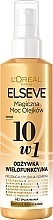Multifunktionale Haarspülung 10in1 - L'Oreal Paris Elseve Extraordinary Oil 10 in 1 Multifunctional Conditioner — Bild N1