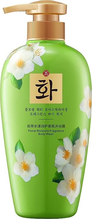 Parfümiertes Duschgel - Hanfen Floral Moisture Fragrance Body Wash — Bild N1