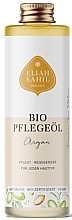 Bio-Körper- und Haaröl mit Argan - Eliah Sahil Organic Oil Body & Hair Argan — Bild N1