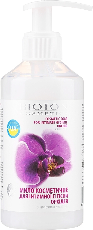 Kosmetische Seife für die Intimhygiene mit Orchidee - Bioton Cosmetics Nature — Bild N1