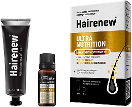 Innovativer Haarpflegekomplex mit Vitaminen - Hairenew Ultra Nutrition Extra Treatment Complex — Bild N2