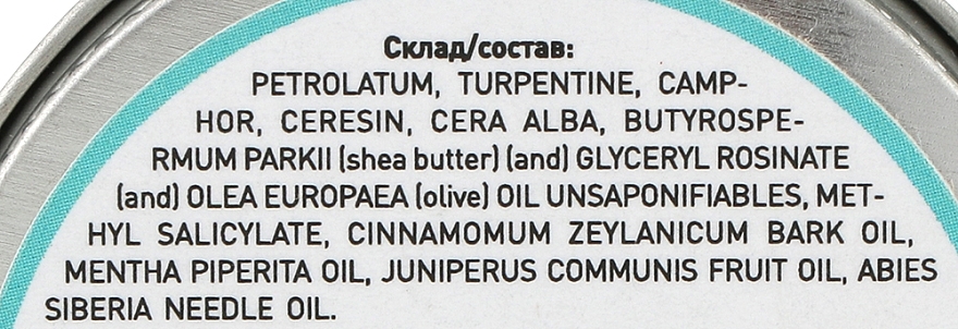 Creme-Balsam gegen Gelenkschmerzen mit Wacholderöl - Narodnij Tzelitel — Bild N5