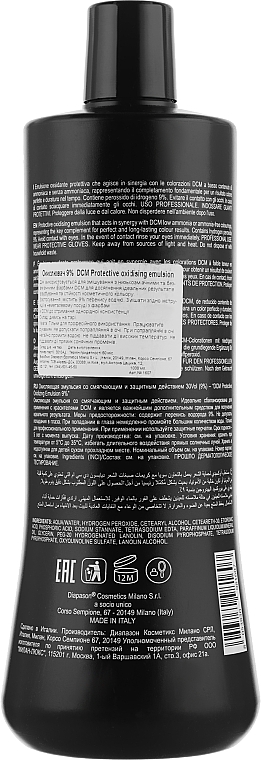 Oxidierende Emulsion 9% - DCM Protective Oxidising Emulsion — Bild N4
