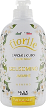 Düfte, Parfümerie und Kosmetik Flüssigseife mit Jasmin - Parisienne Italia Fiorile Jasmine Liquid Soap