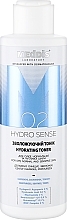 Düfte, Parfümerie und Kosmetik Feuchtigkeitsspendendes Gesichtswasser - Meddis Hydrosense Hydrating Toner 