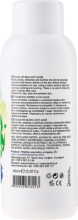 Natürliche Reinigungsmilch für fettige, Akne und Problemhaut - Hristina Cosmetics Make Up Milk — Bild N2