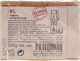 Pflegeseife für Gesicht und Körper - Tade Aleppo Laurel 12% Soap 12% — Bild N2