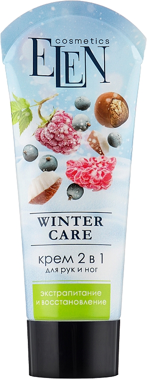 2in1 Creme für Hände und Füße - Elen Cosmetics Winter Care — Bild N1