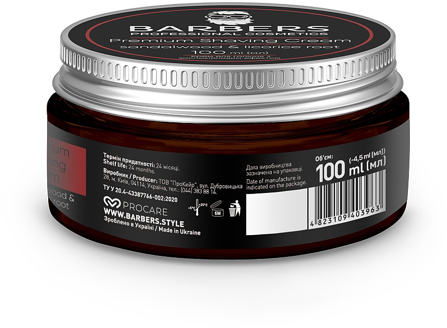 Beruhigende Rasiercreme - Barbers Premium Shaving Cream Sandalwood-Licorice Root — Bild N3