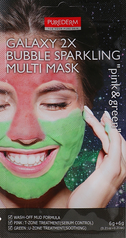 Gesichtsmaske rosa-grün - Purederm Galaxy 2X Bubble Sparkling Multi Mask — Bild N1