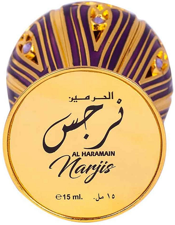 Al Haramain Narjis - Parfum-Öl — Bild N4