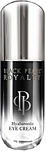 Augencreme mit Hyaluronsäure - Sea Of Spa Black Pearl Royalty Hyaluronic Eye Cream — Bild N2