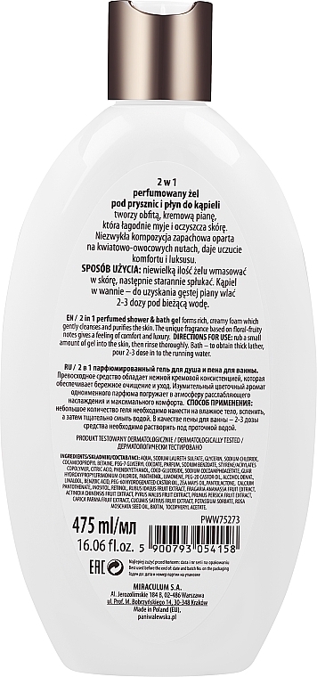 Pani Walewska White - 2in1 Parfümiertes Dusch- und Badegel — Bild N2
