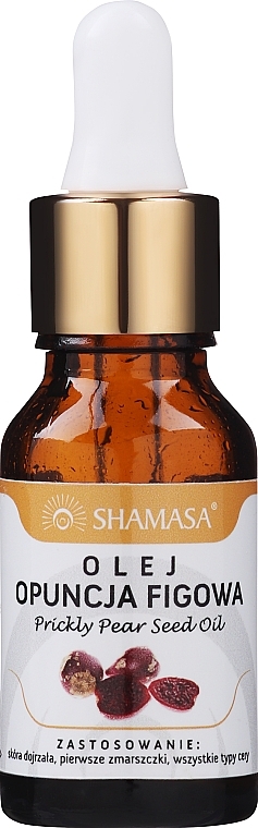Feigensamenöl - Shamasa — Bild N1