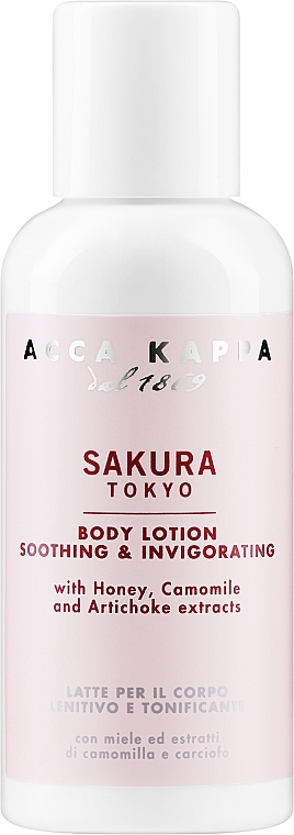 Acca Kappa Sakura Tokyo - Tonisierende Körperlotion mit Honig und Kamillenextrakt — Bild N1