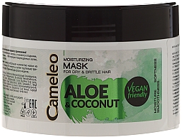 Feuchtigkeitsmaske für trockenes und sprödes Haar - Delia Cosmetics Cameleo Aloe & Coconut Mask — Bild N1