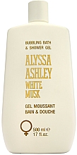 Düfte, Parfümerie und Kosmetik Alyssa Ashley White Musk - Duschgel