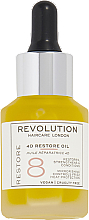 Düfte, Parfümerie und Kosmetik Haaröl - Revolution Haircare 8 4D Restore Oil