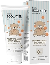 Universelle Creme für Mütter und Babys mit D-Panthenol - Ecolatier Baby — Bild N2