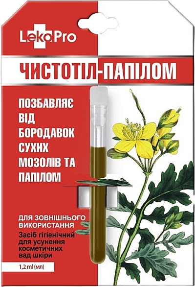 Produkt zum Entfernen von Warzen, Schwielen und Papillomen - LekoPro — Bild N1