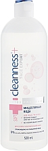 Mizellenwasser für trockene und empfindliche Haut - Velta Cosmetic Cleanness+ Face Expert — Bild N4