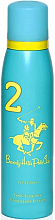 Beverly Hills Polo Club Woman Two - Parfümiertes Deospray  — Bild N1