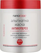 Alginat-Gesichtsmaske Anticuperose mit Blaubeeren und Vitamin C - NanoCode Algo Masque — Bild N3