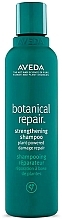 Düfte, Parfümerie und Kosmetik Revitalisierendes Shampoo - Aveda Botanical Repair Strengthening Shampoo