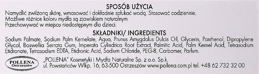 Beruhigende und feuchtigkeitsspendende Natrseife für empfindliche Haut - Bialy Jelen Soothing-Moisturizing Soap — Bild N2