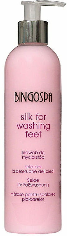 Pflegende Fußseife - BingoSpa Silk Wash Feet — Bild N1