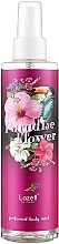 Düfte, Parfümerie und Kosmetik Lazell Paradise Flower - Parfümierter Körpernebel