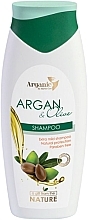 Düfte, Parfümerie und Kosmetik Haarshampoo Argan und Olive - Aries Cosmetics Arganic by Maria Gan Shampoo