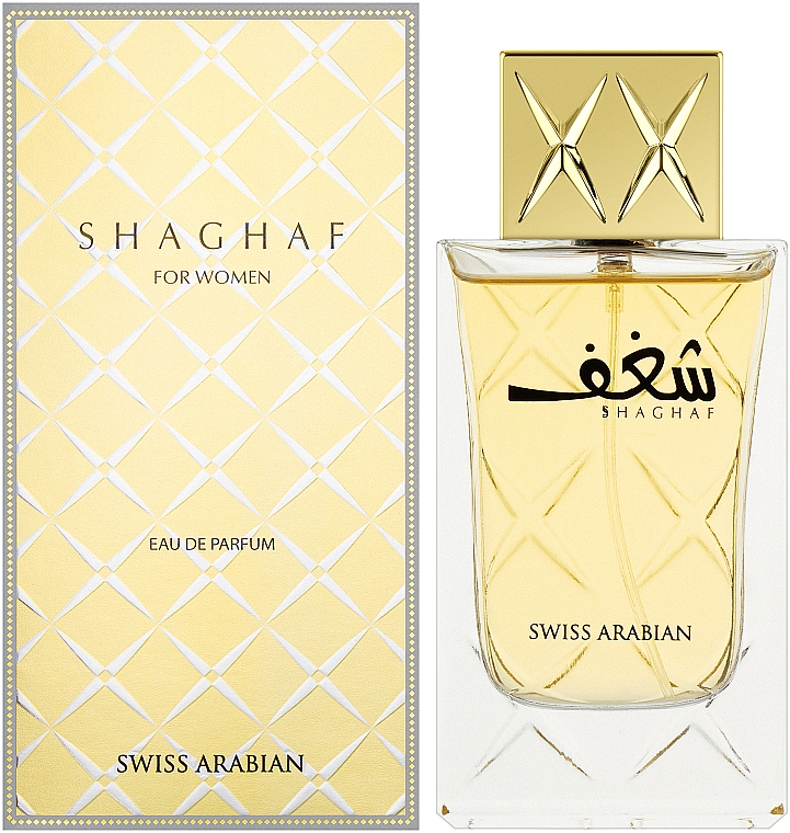 Swiss Arabian Shaghaf - Eau de Parfum — Bild N2