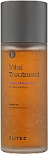Revitalisierende und straffende Gesichtsbehandlung mit Extrakten aus 8 Bohnen und Vitamin E - Blithe 8 Nourishing Beans Vital Treatment Essence — Bild N3